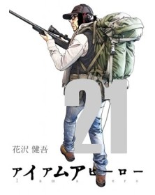 I Am a Hero – Nuova Edizione 21 – Jpop – Italiano