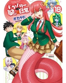 Monster Musume 18 – Jpop – Italiano