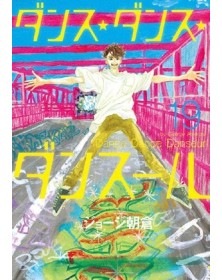 Dance Dance Danseur 19 – Jpop – Italiano