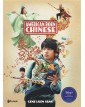 American Born Chinese – Variant - Volume Unico – Tunuè – Italiano