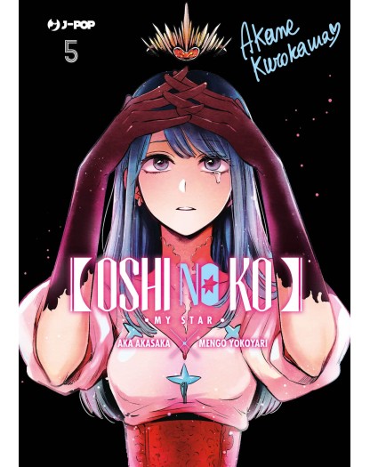 Oshi no Ko 5 –  Jpop – Italiano