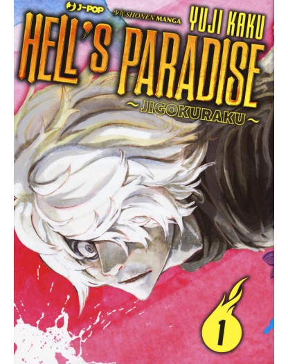 Hell’s Paradise – Jigokuraku 1 – Jpop – Italiano