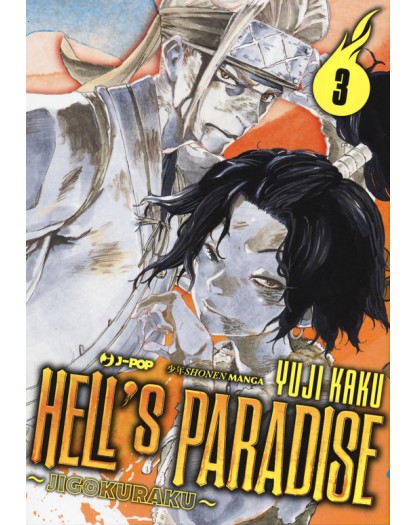 Hell’s Paradise – Jigokuraku 3 – Jpop – Italiano