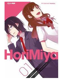 Horimiya 1 – Jpop – Italiano