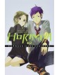 Horimiya 2 – Jpop – Italiano
