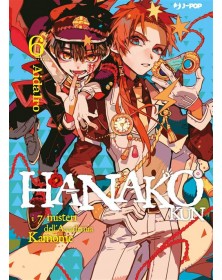 Hanako Kun – I 7 Misteri dell’Accademia Kamome 6 – Jpop – Italiano