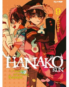 Hanako Kun – I 7 Misteri dell’Accademia Kamome 9 – Jpop – Italiano