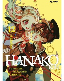 Hanako Kun – I 7 Misteri dell’Accademia Kamome 12 – Jpop – Italiano