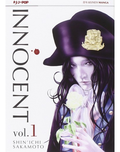 Innocent 1 – Jpop – Italiano