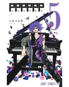 PPPPPP 5 – Dynit – Italiano