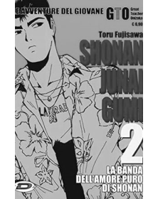 GTO - Shonan Junai Gumi – Black Edition 2 – Dynit – Italiano