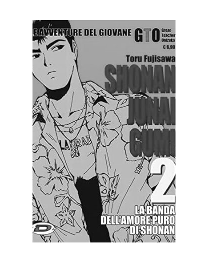 GTO - Shonan Junai Gumi – Black Edition 2 – Dynit – Italiano