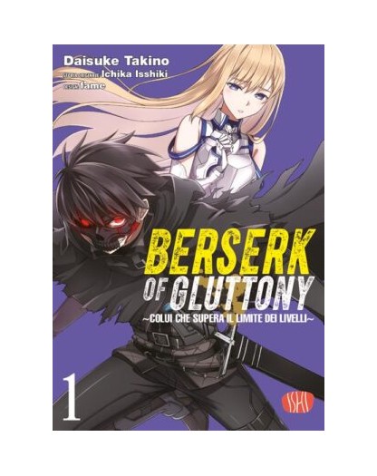 Berserk of Gluttony Vol. 1 – Variant – Ishi Publishing – Italiano