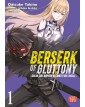 Berserk of Gluttony Vol. 1 – Variant – Ishi Publishing – Italiano