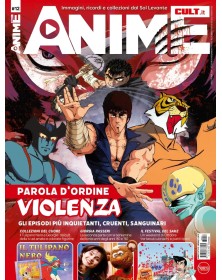 Anime Cult 12 – Sprea – Italiano