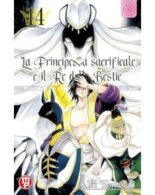 La Principessa Sacrificale e il Re delle Bestie 14 – Magic Press – Italiano