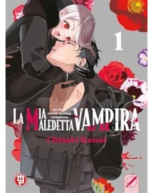 La mia maledetta Vampira 1  – Magic Press – Italiano