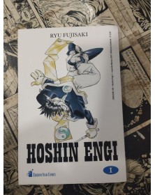 Hoshin Engi - Serie completa