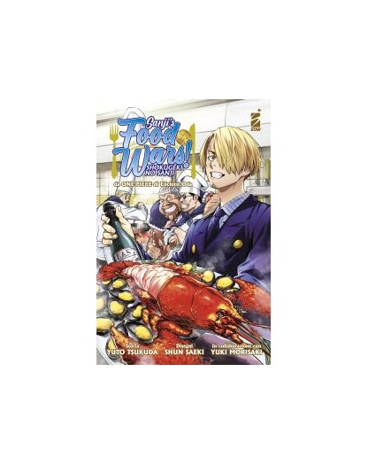 Sanji’s Food Wars – Shokugeki no Sanji – Volume Unico – Young 350 – Edizioni Star Comics – Italiano