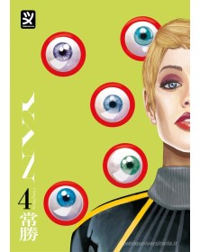 Yan Vol. 4 – Toshokan – Italiano