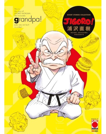 Jigoro! – Panini Comics – Italiano