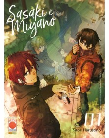 Sasaki e Miyano 1- Variant cover – Panini Comics – Italiano