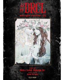 DRCL – Midnight Children 1 – Jpop – Italiano