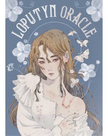 Oracle  – Canicola – Italiano