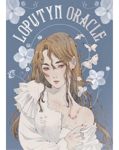 Oracle  – Canicola – Italiano