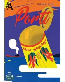 Porti - Comicout  -Italiano