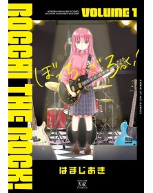 Bocchi the Rock Vol. 1 – Ishi Publishing – Italiano