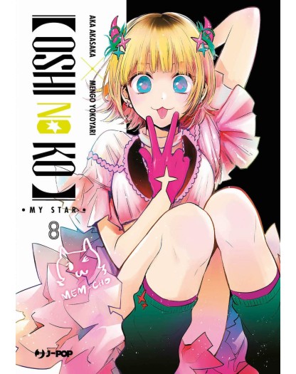 Oshi no Ko 8 + Illustration Book – Edizione Deluxe – Jpop – Italiano