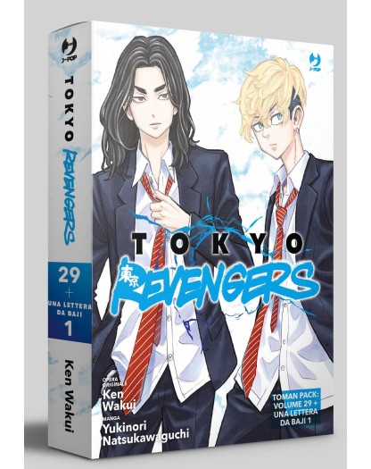 Tokyo Revengers Toman Pack 4 (Vol. 29 + Una Lettera da Baji 1) – Jpop – Italiano