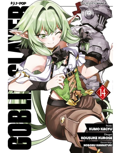 Goblin Slayer 14 – Jpop – Italiano