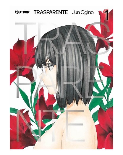 Trasparente 1 – Jpop – Italiano