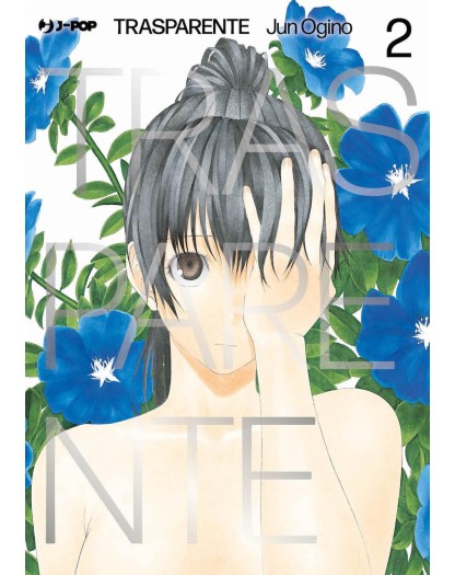 Trasparente 2 – Jpop – Italiano