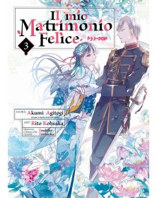 Il Mio Matrimonio Felice 3 – Jpop – Italiano