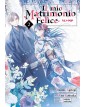 Il Mio Matrimonio Felice 2  -  Jpop – Italiano