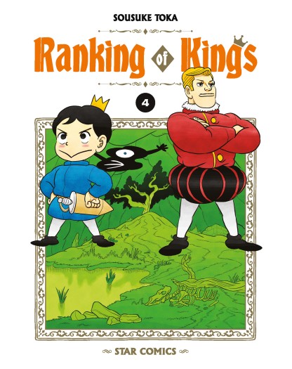 Ranking of Kings 4 – Wonder 132 – Edizioni Star Comics – Italiano