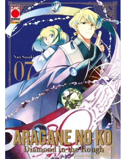 Aragane no Ko – Diamond in the Rough 7 – Collana Japan 177 – Panini Comics – Italiano