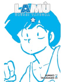 Lamù – Urusei Yatsura 2 – Neverland 330 – Edizioni Star Comics – Italiano