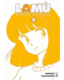 Lamù – Urusei Yatsura 3 – Neverland 331 – Edizioni Star Comics – Italiano