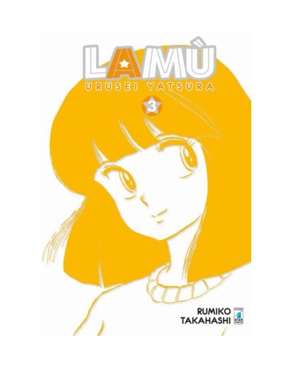 Lamù – Urusei Yatsura 3 – Neverland 331 – Edizioni Star Comics – Italiano