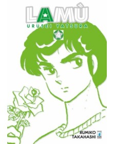 Lamù – Urusei Yatsura 4 – Neverland 332 – Edizioni Star Comics – Italiano