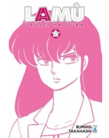 Lamù – Urusei Yatsura 5 – Neverland 333 – Edizioni Star Comics – Italiano