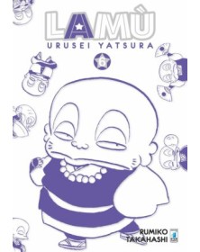 Lamù – Urusei Yatsura 6 – Neverland 334 – Edizioni Star Comics – Italiano