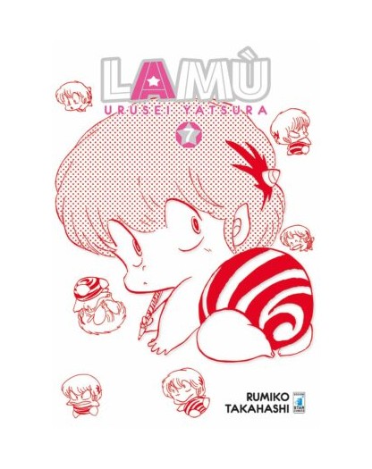 Lamù – Urusei Yatsura 7 – Neverland 335 – Edizioni Star Comics – Italiano