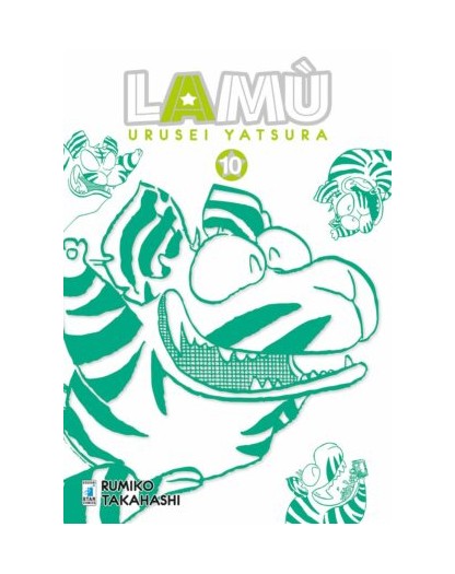 Lamù – Urusei Yatsura 10 – Neverland 338 – Edizioni Star Comics – Italiano