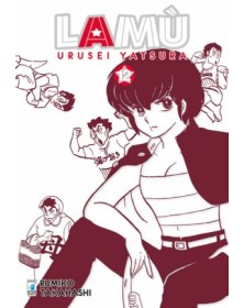 Lamù – Urusei Yatsura 12 – Neverland 340 – Edizioni Star Comics – Italiano