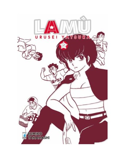 Lamù – Urusei Yatsura 12 – Neverland 340 – Edizioni Star Comics – Italiano
